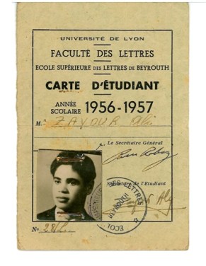 carte d'etudiant